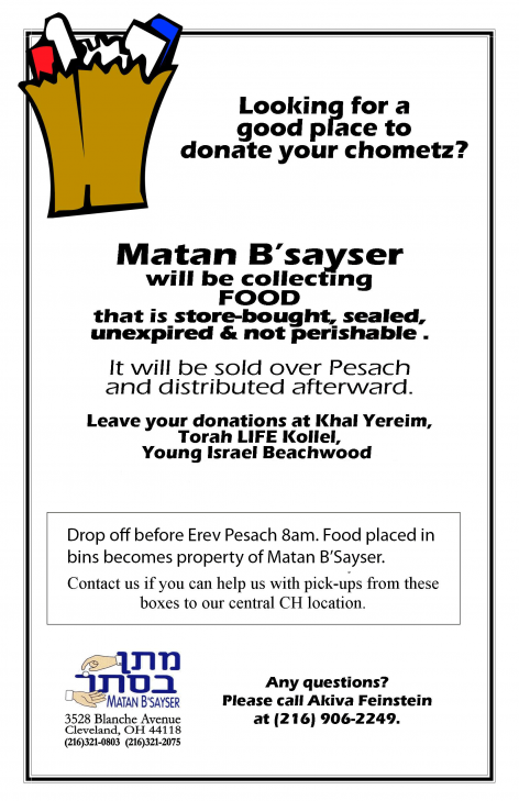 matan-bsayser-food-drive-with-pickupschools2015