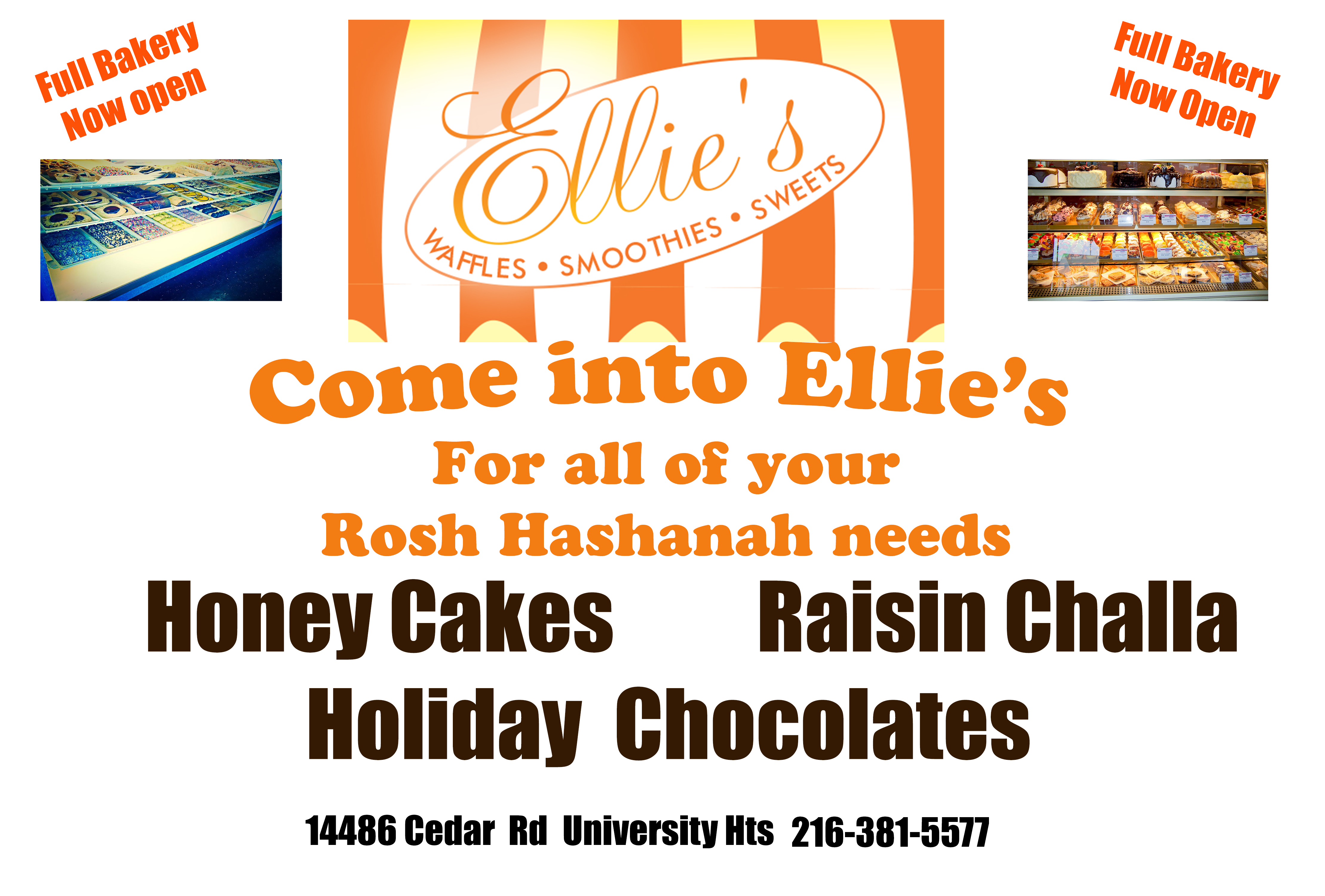 Come into Ellie’s – For All of Your Rosh Hashanah Needs