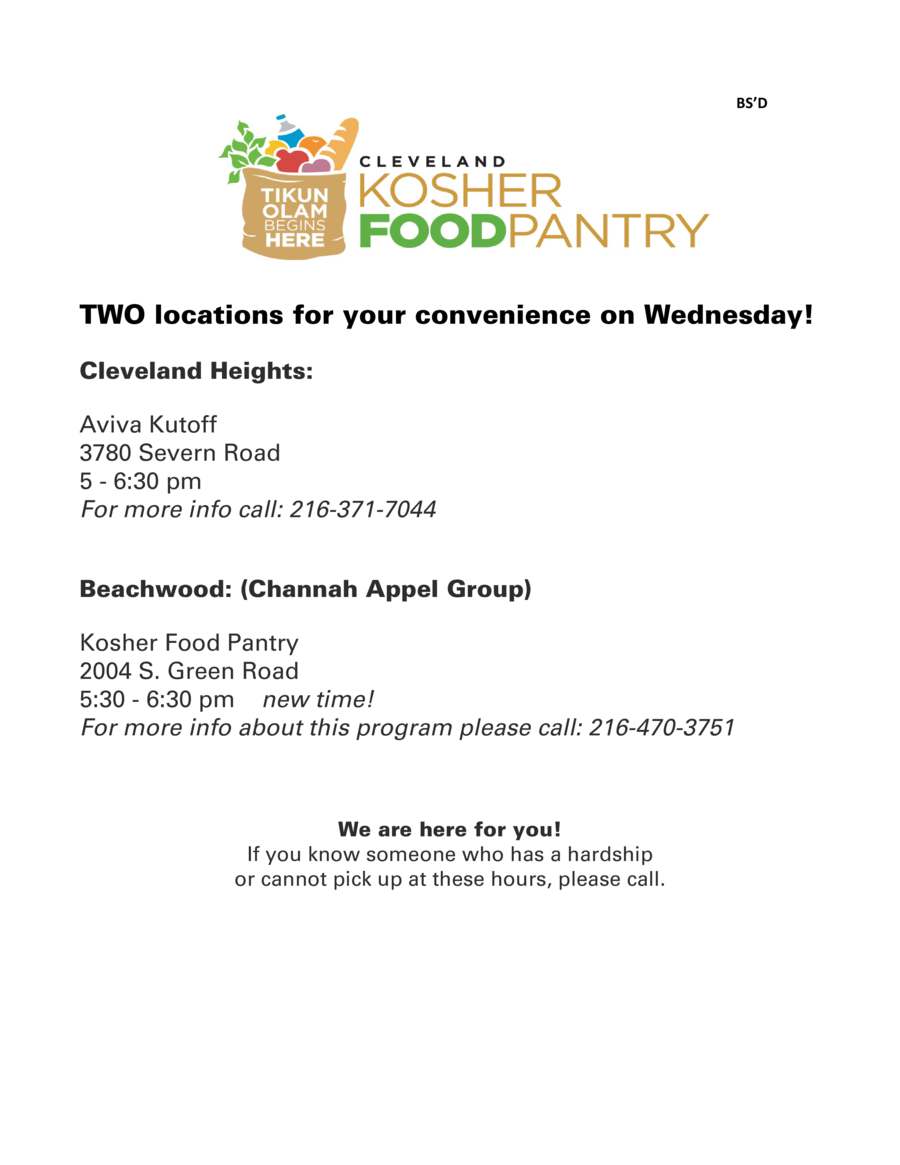 Cleveland Kosher Food Pantry THIS WEDNESDAY