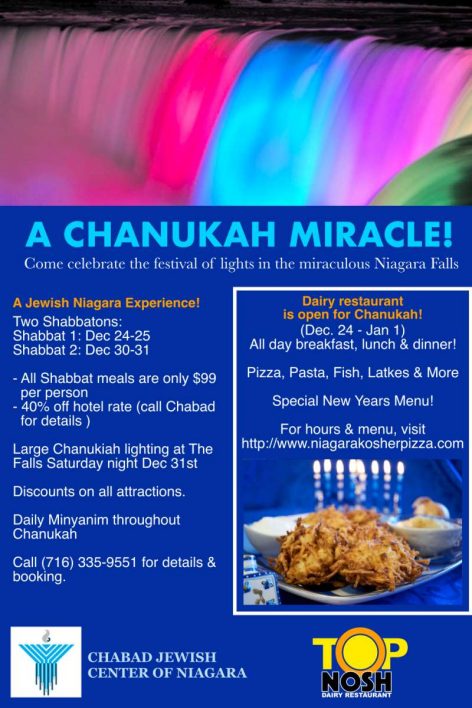 2016-12-08-niagara-chabad-chanukah_ad-1