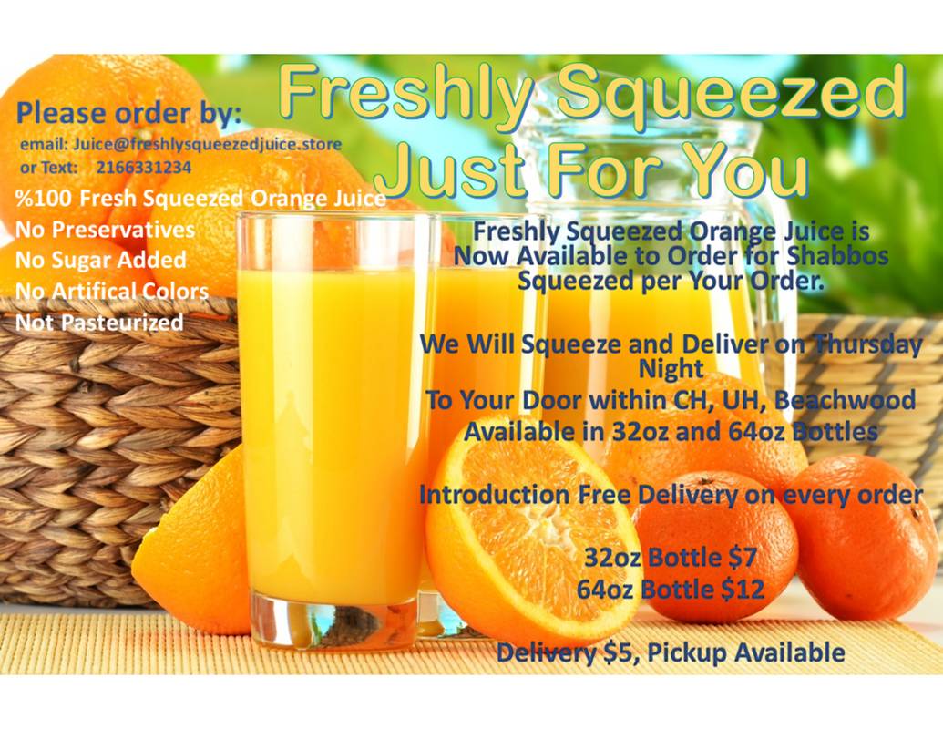 Fresh Squeezed Orange Juice Now Available With Delivery!
