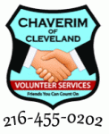 chaverim-logo24_160x196