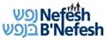 nefesh