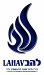 לוגו להב