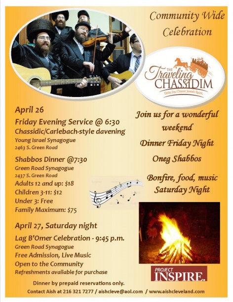 Traveling Chassidim poster letter size