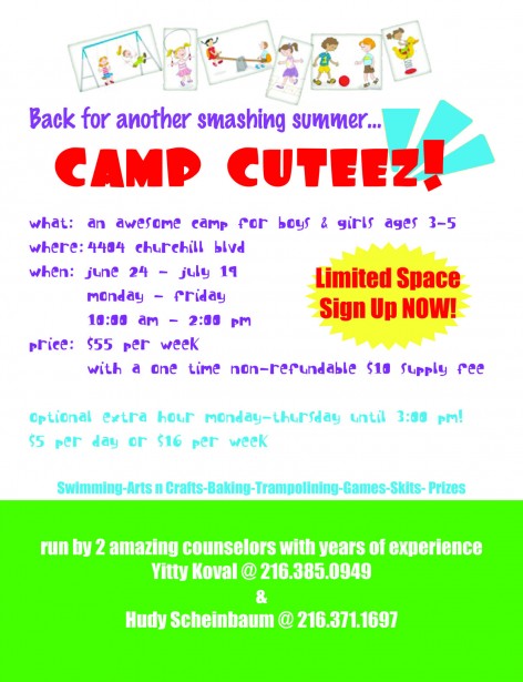 campcuteez
