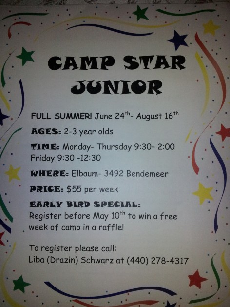 campstarjr