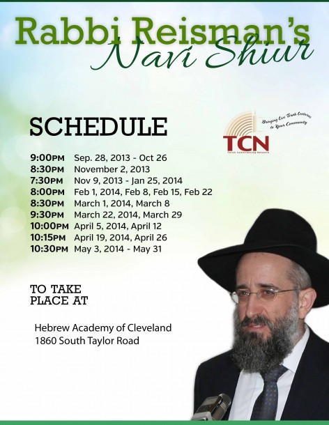 Rav Resiman schedule 2013_14