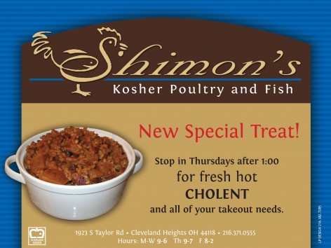 shimons cholent ad.indd