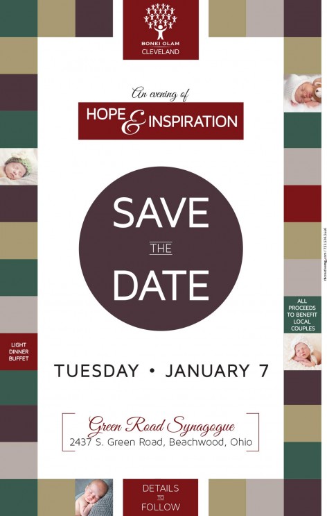 Bonei-Olam-Cleveland-1