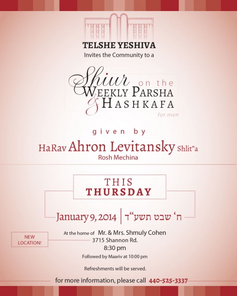 shiur-on-weekly-parsha-poster-1-9-2014