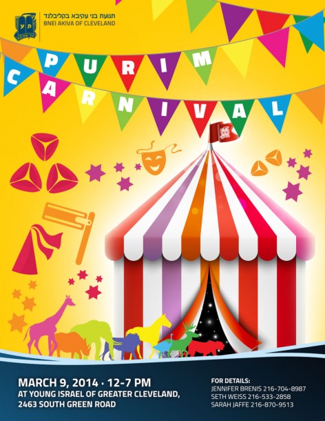 Cleveland-Purim-Carnival-1
