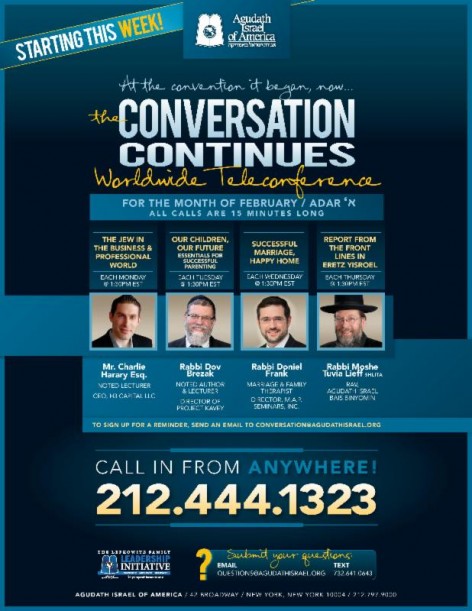 agudathconferencecallsadar