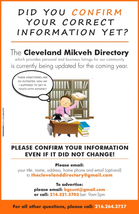 cleveland-directory-FLYER--POSTER-SIZE