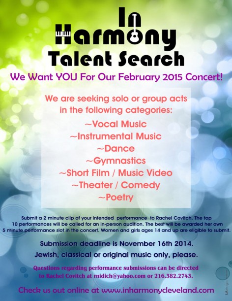 talent-search-poster