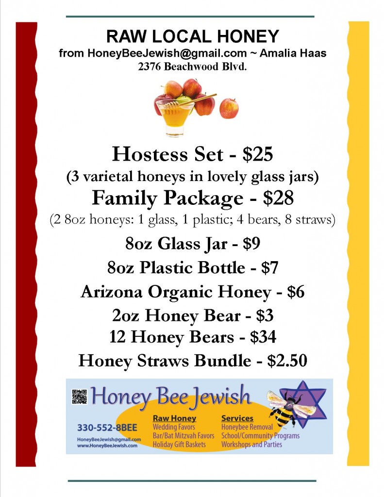 Honey Bee Jewish Amalia Haas