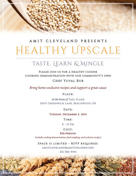 AMITClevelandCookingEvent-Poster (2)