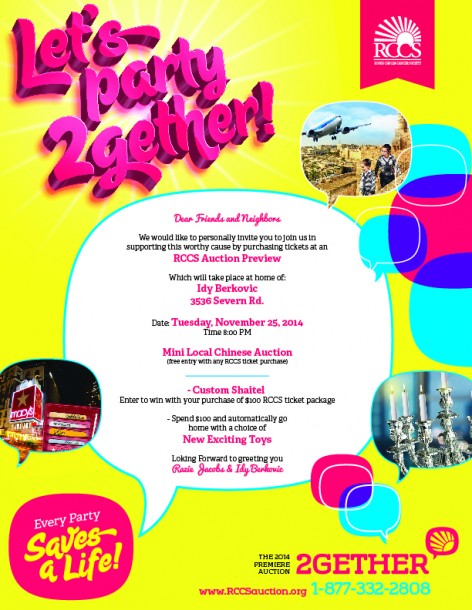 Celveland Poster 2014-01