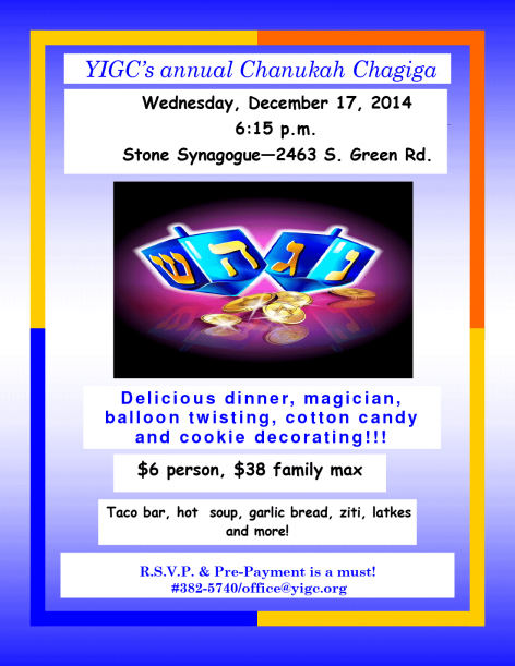 Chanukah-Party-2014YIGC