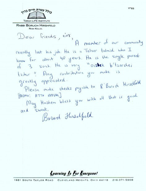 Hirschfeld Letter 001