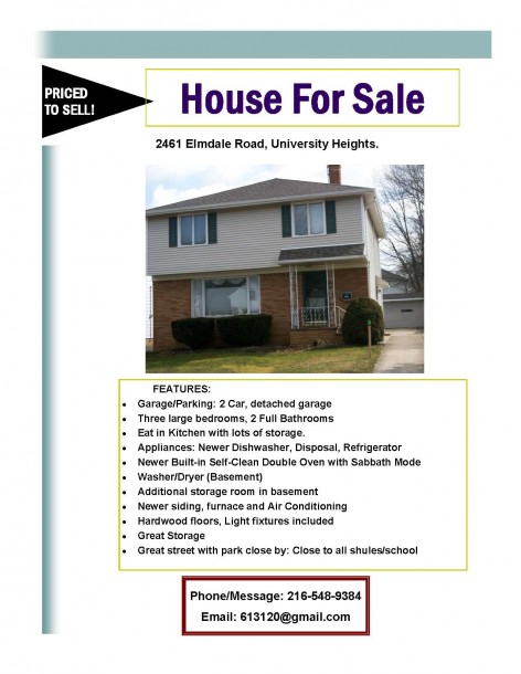 House Ad Dec 2014