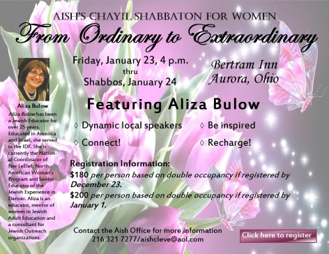 Shabbbaton_butterflies_Final_black