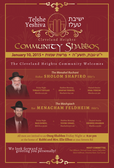 Shabbos-of-Chizuk-in-CH--5775--Cleveland