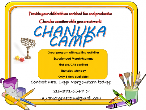 chanuka-camp2