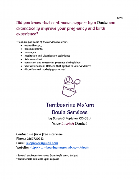 DoulaFlyer