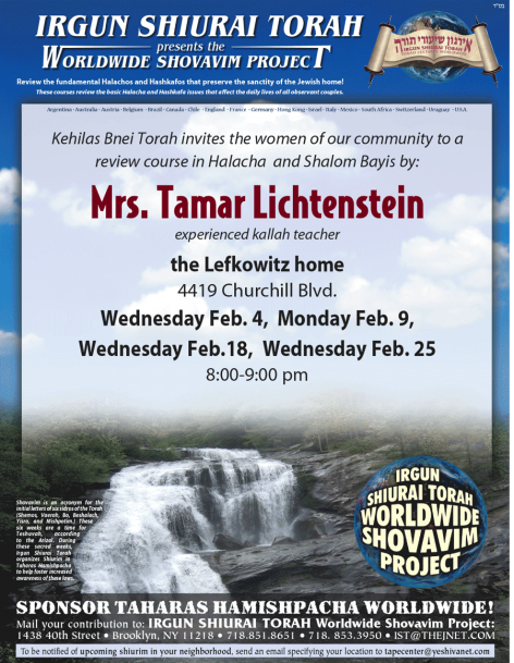 OH_Cleveland-Beachwood-1