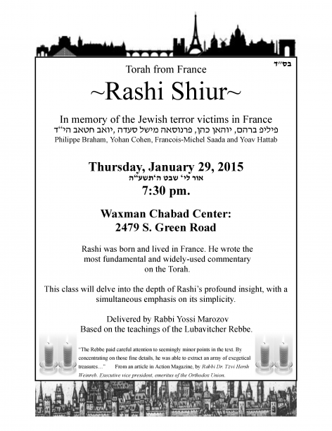 Rashi Shiur 5775 11 10