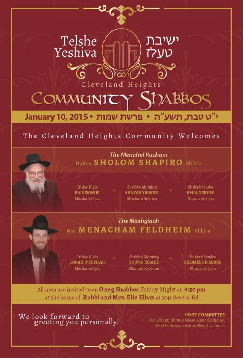 Shabbos-of-Chizuk-in-CH--5775--Cleveland-(2)F