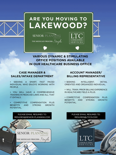 ad-combined-reducedlkwdhiring