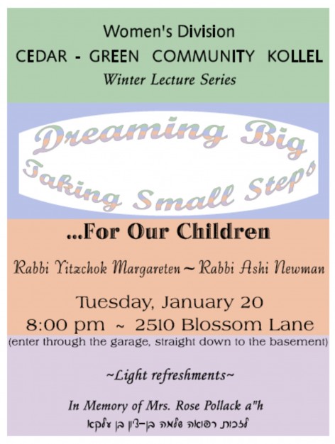 ladies shiur 2014-15 reminder2