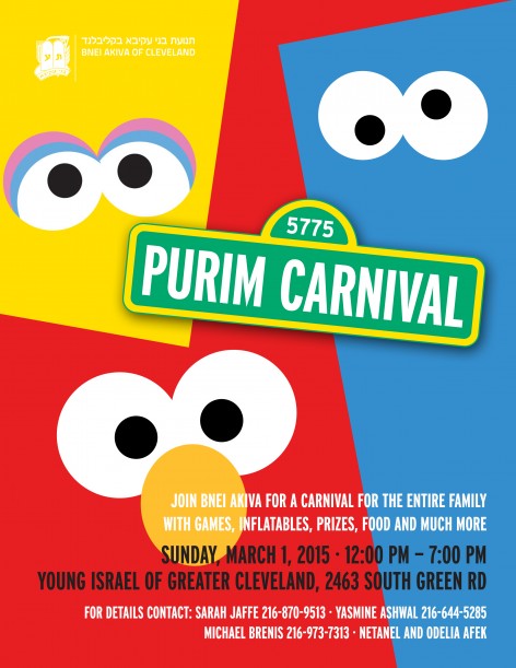 Cleveland Purim Carnival 2015 c