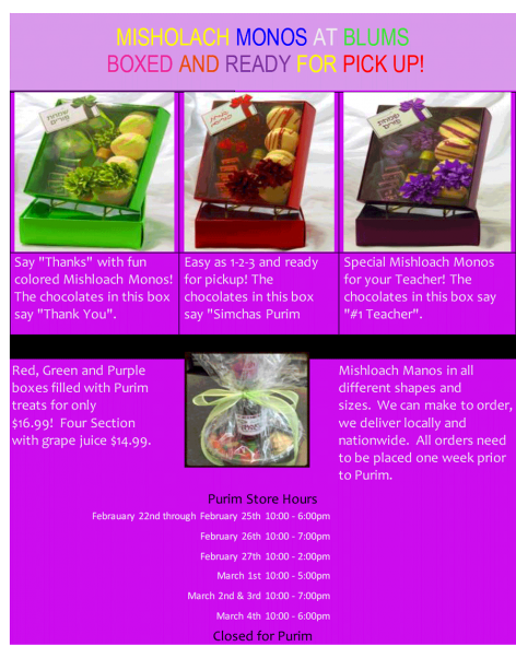 MISHOLACH-MONOS-AT-BLUMSfin