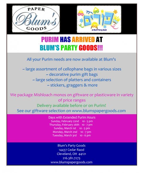 Purim-at-Blums