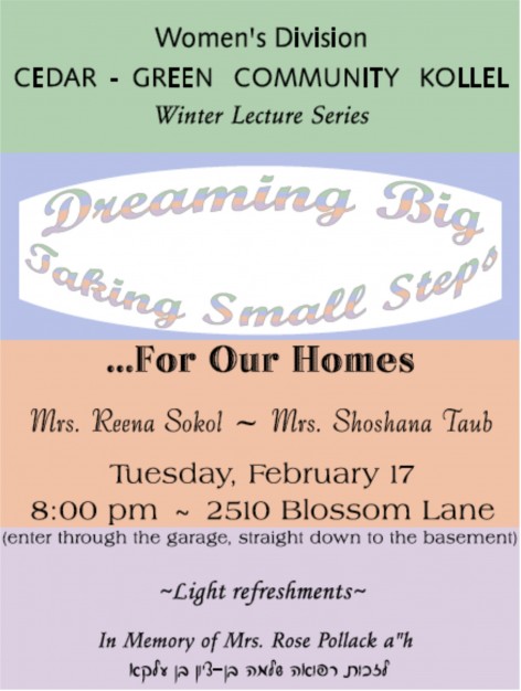 ladies shiur 2014-15 reminder3