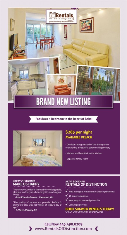 summerrentalfeb32015