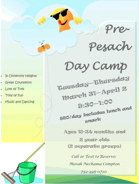 Pre-Pesach-Day-Camp-PDF