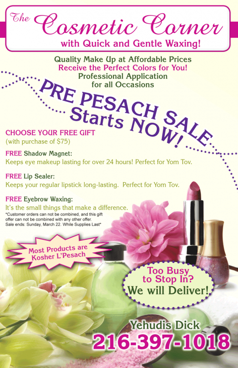 cosmeticcorner-pesach-2014-(1)b