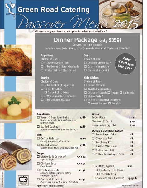 grc-passover-menu-2015-lr-1