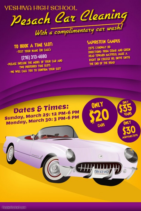 poster_from_postermywall