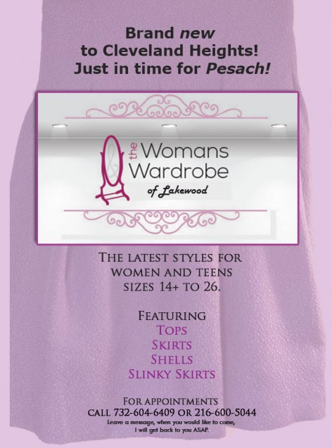 womens wardrobe ad