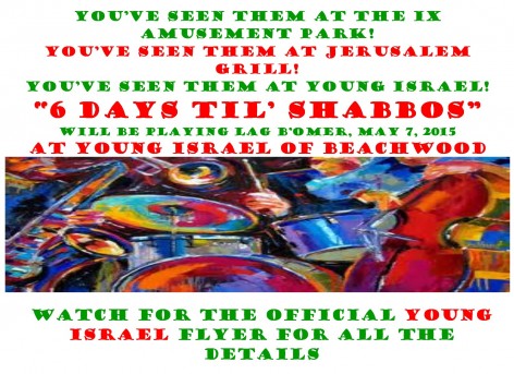 Copy of Lag b omer flyer