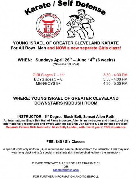 Karate-Ad-04-15-woForm