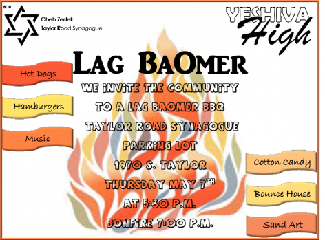 Lag-Baomer-Flyer-2015-(1)