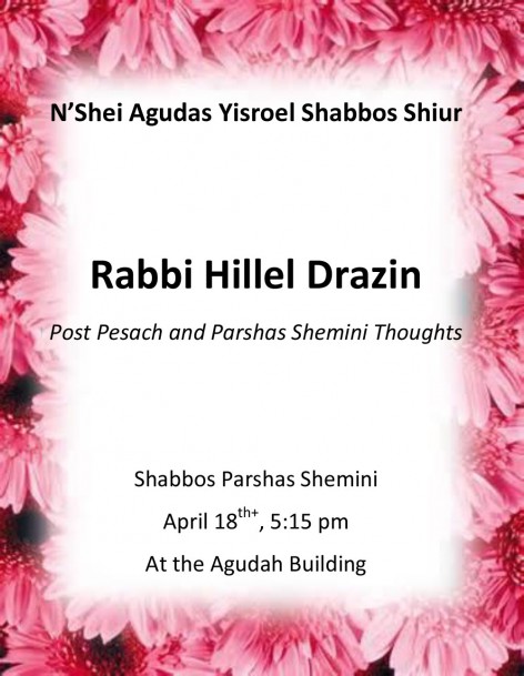N'Shei-Shiur-Rabbi-Drazin