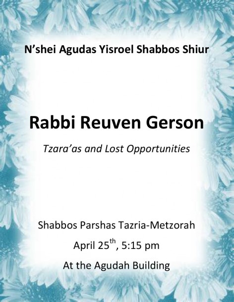 Rabbi-Gerson