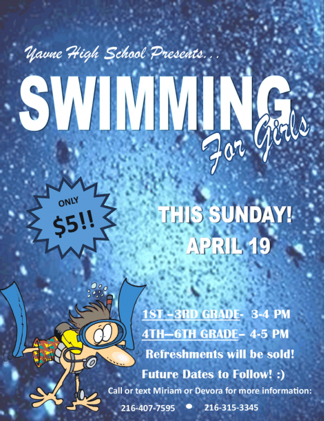SWIMMING-FLYER